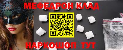 дурь Ливны