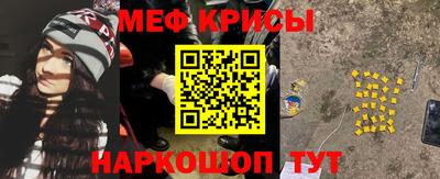 марки lsd Ликино-Дулёво