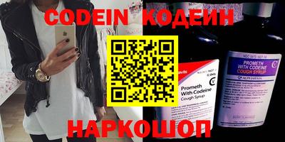 дурь Ливны