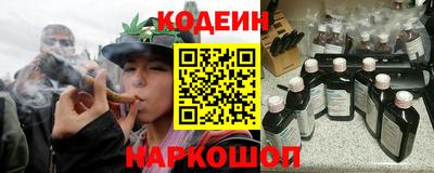 первитин Лесосибирск