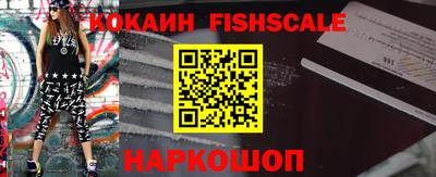 дурь Ливны