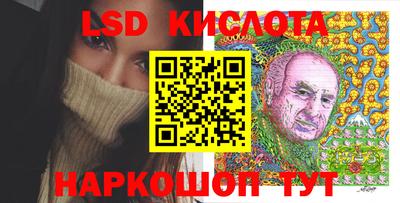 дурь Ливны
