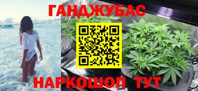 дурь Ливны