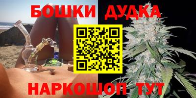 первитин Лесосибирск
