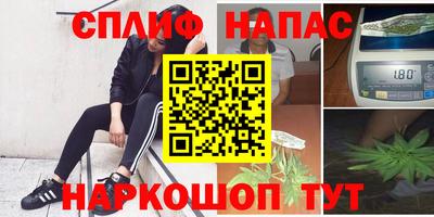 первитин Лесосибирск
