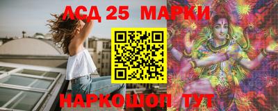 первитин Лесосибирск