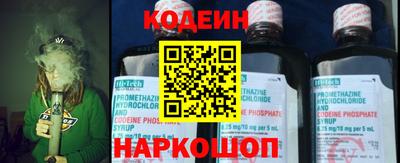 дурь Ливны