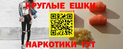 первитин Лесосибирск