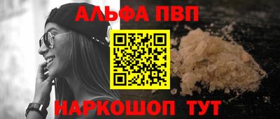 марки lsd Ликино-Дулёво