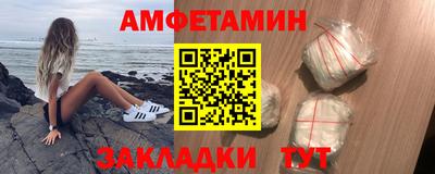 дурь Ливны