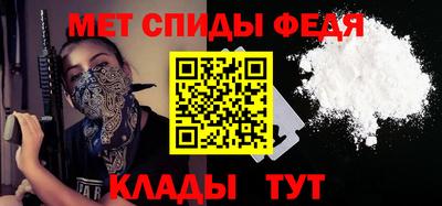 дурь Ливны