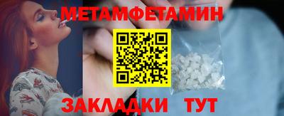марки lsd Ликино-Дулёво