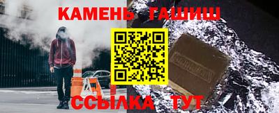 дурь Ливны