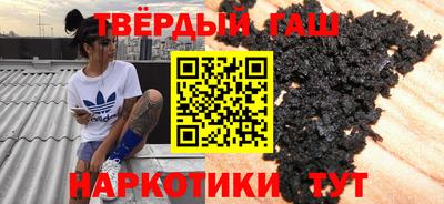 дурь Ливны