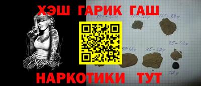 первитин Лесосибирск
