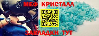 марки lsd Ликино-Дулёво